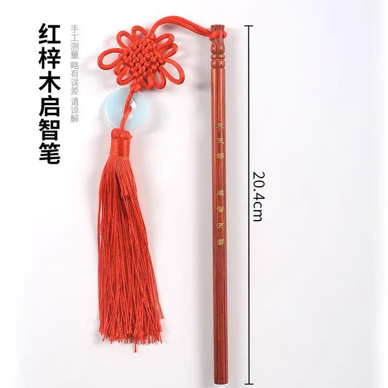 图5