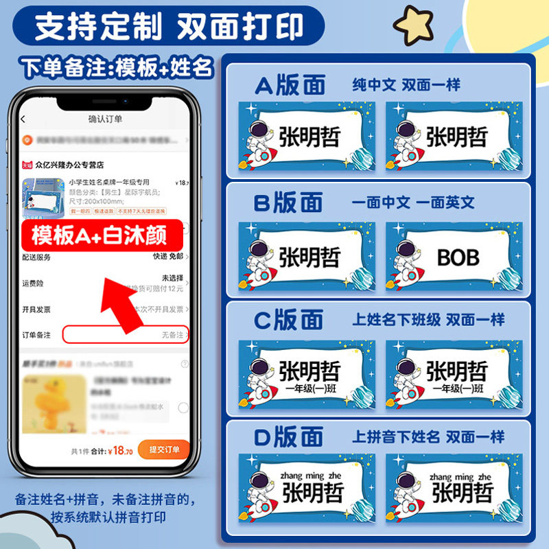 图4
