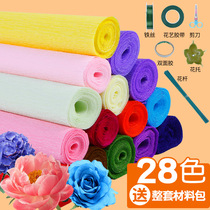 Wrinkled Paper Handmade Material Folds Paper Elementary School Students Fake Flowers Materials Kindergarten Fine Arts Bouquet Diy Handmade Material Packs Wholesale Thickened Colorful Paper Suit White Blue Yellow Green Red Rose Flowers