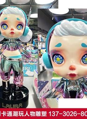 定制玻璃钢卡通雕塑公仔D模型商场美陈公司IP卡通形象工厂吉祥物