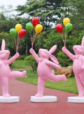 户外气球兔子卡通雕塑玻璃钢小区售楼处摆件园林景观草坪装饰小品