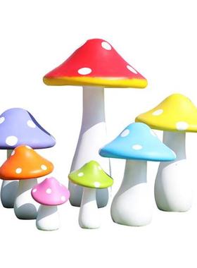 仿真蘑菇雕塑摆件玻璃钢幼儿园公园林景观大蘑菇道具户外草坪装饰