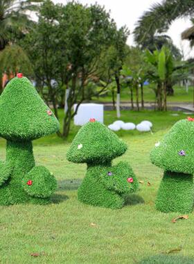 户外绿植摆件玻璃钢植草蘑菇雕塑公园林景观地产楼盘庭院草地装饰