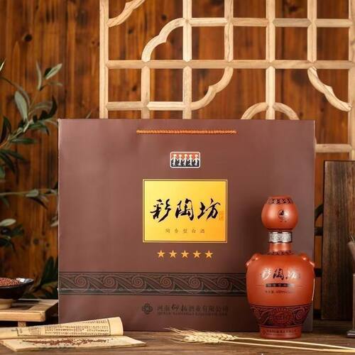 仰韶彩陶坊五星地利白酒整箱单瓶礼盒装46+70度500ml高度纯粮特价 - 图2