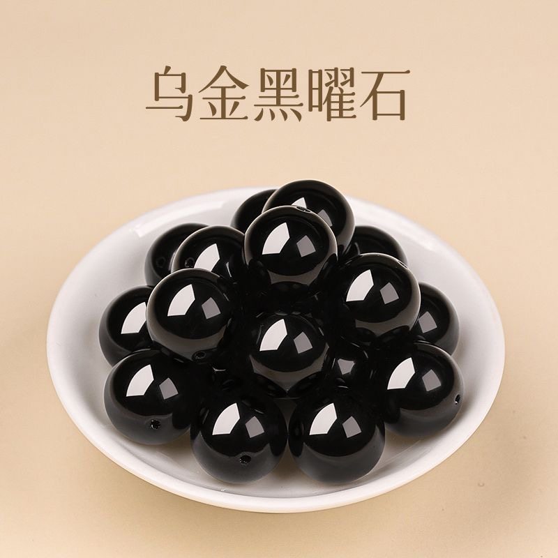 纯天然黑曜石散珠子半成品手工diy串珠饰品水晶手串银曜石金曜石,淘宝优惠券,粉丝福利购,淘宝优惠卷