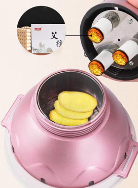 宫廷灸胸部腹部多功能滤烟艾灸器