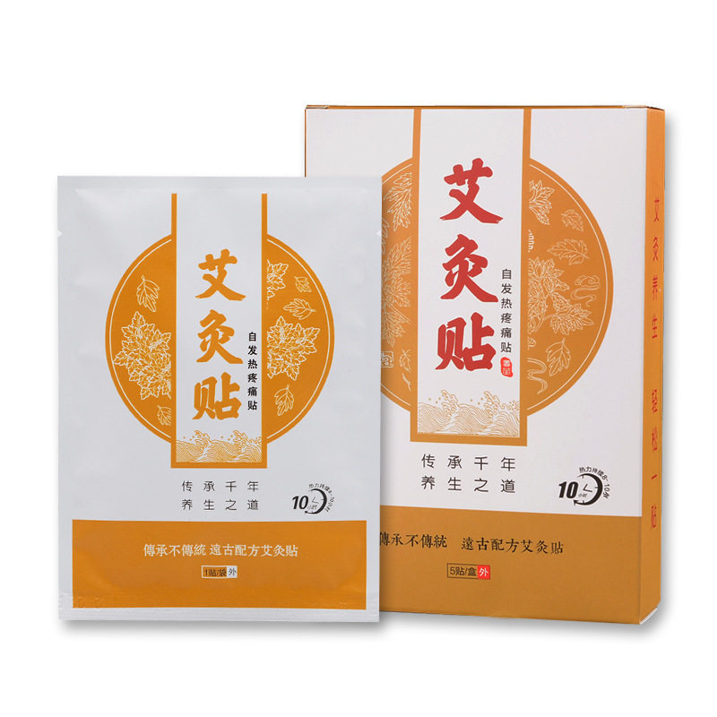 图3