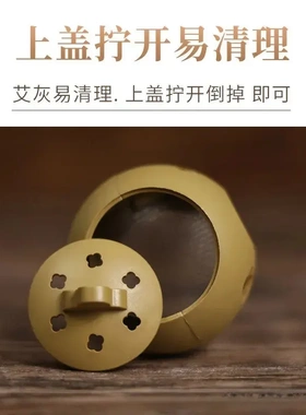 新型家用多功能艾灸盒温灸器