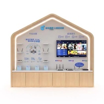 China Mobile Business Acceptance Desk 5G Smart Home Experience Area Collection Silver Desk Wall Cabinet Accessories Light Box Exhibition Cabinet Customized