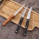Meat cut single restaurant sharp western barbecue steak knife