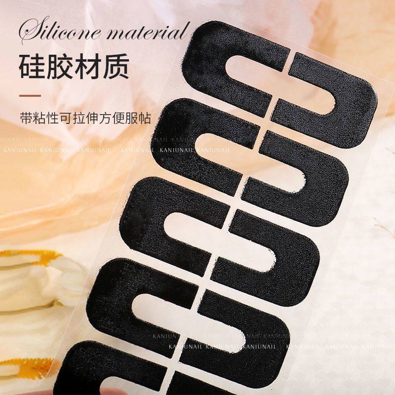 美甲防溢贴初学者u形手指缘止溢贴片可撕拉甲油胶指甲硅胶指甲油,淘宝优惠券,粉丝福利购,淘宝优惠卷
