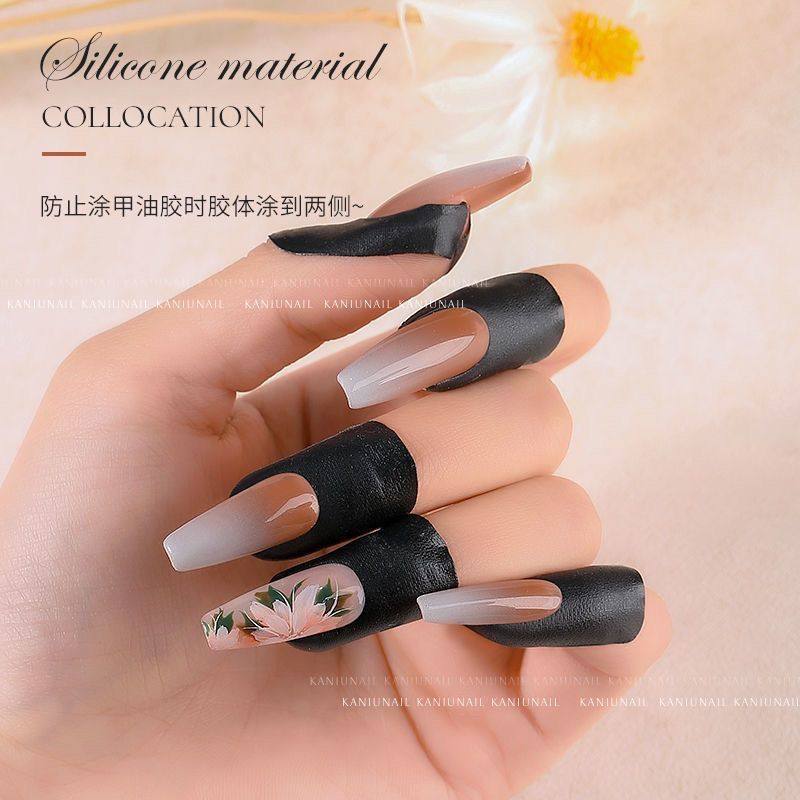 美甲防溢贴初学者u形手指缘止溢贴片可撕拉甲油胶指甲硅胶指甲油,淘宝优惠券,粉丝福利购,淘宝优惠卷