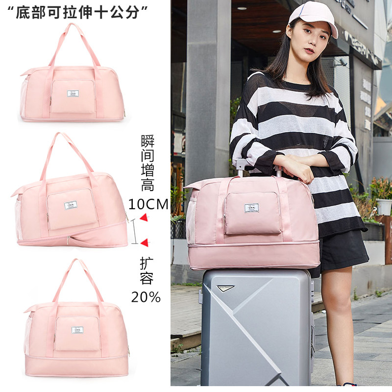 大容量女手提轻便衣服收纳袋旅行包 lm无限衣阁旅行袋