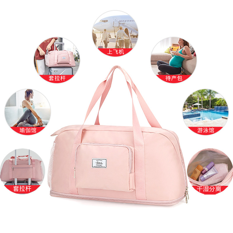 大容量女手提轻便衣服收纳袋旅行包 lm无限衣阁旅行袋