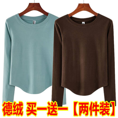 秋冬圆领德绒发热纯色圆弧下摆外穿打底衫长袖上衣修身内穿T恤女 - 图1