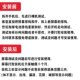 Suitable for Xiaotian D3 watch W2028AC touch screen W2305AC D3S display LCD cover screen assembly