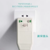 四季沐歌 Скорость нагрева с нагреванием воды слишком жарко