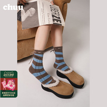 CHUU Striped Bump in color Socks Lady 2023 Fall New Letters Jacquard Tide Socks Lace Knit Socks