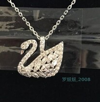 Spot swan necklace 5208071 in the spot