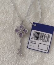 Spot 5256233 GOURMET necklace on the spot.