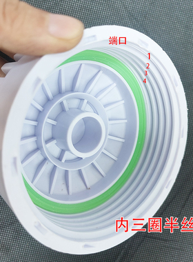 净水器滤芯36齿盖子容声新飞