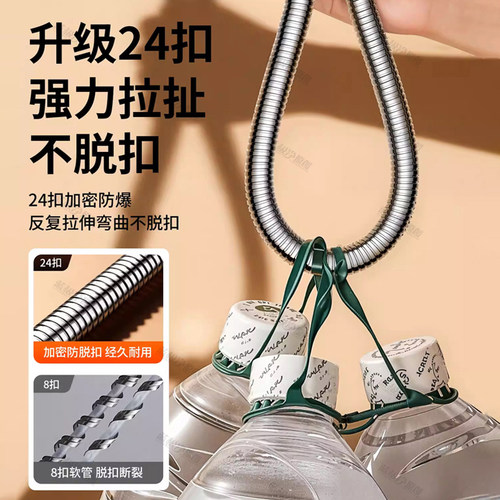 花洒软管不锈钢通用防爆浴室淋浴雨喷头连接管花晒淋浴器通用配件 - 图2