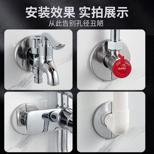 不锈钢装饰盖圆形三角阀龙头墙洞口遮丑盖水管燃气热水器盖子配件 - 图3