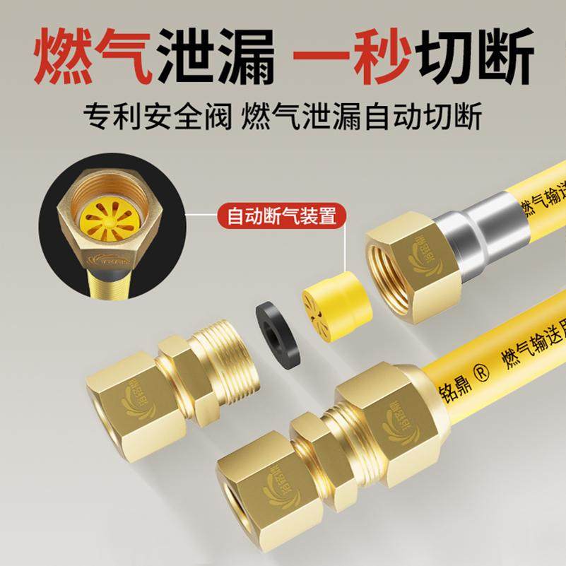 天然气软管燃气管波纹管煤气管道专用管304不锈钢高压防爆,淘宝优惠券,粉丝福利购,淘宝优惠卷