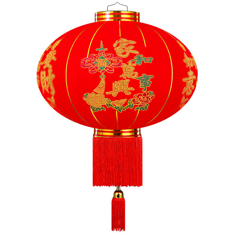 灯笼2024新款植绒新年户外春节农村过年大门装饰大红灯笼挂饰一对,淘宝优惠券,粉丝福利购,淘宝优惠卷