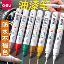 Right-hand Metal Paint Pen Waterproof Speed Dry Sketching Pen White Black Car Tire Helmet Shoes Industry