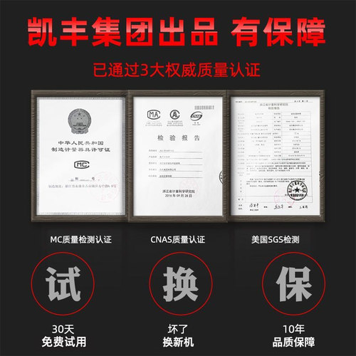 凯丰厨房秤烘培电子秤小型称重器家用食物克数称精准珠宝秤卡路里 - 图3
