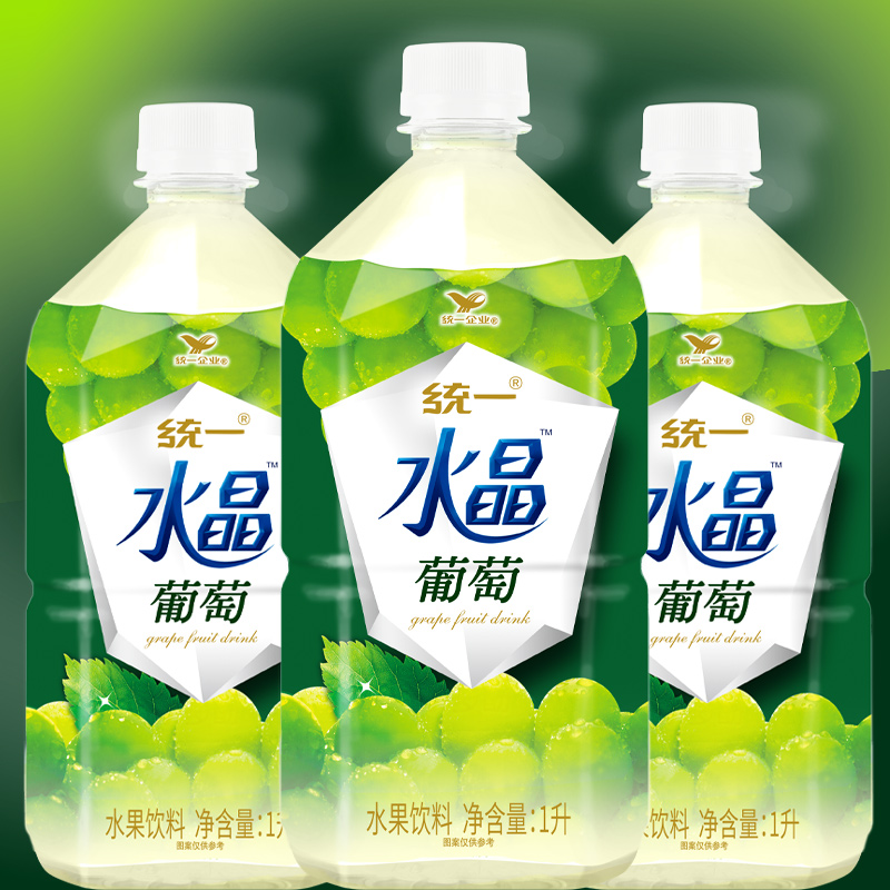 统一冰红茶青梅绿茶水晶葡萄果味茶饮料1L*8瓶水饮品整箱水蜜桃-图1