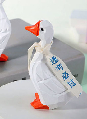 ins风平安喜乐鸭办公室桌面摆件