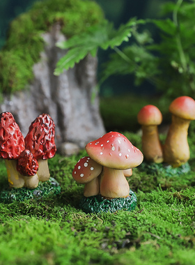 仿真蘑菇摆件苔藓微景观多肉装饰