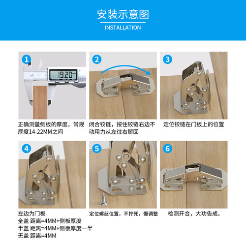免开孔铰链加厚不锈钢阻尼橱柜门静音弹簧合页衣柜门卡扣五金配件 - 图3