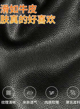 真皮沙发自粘修补贴家具翻新修复