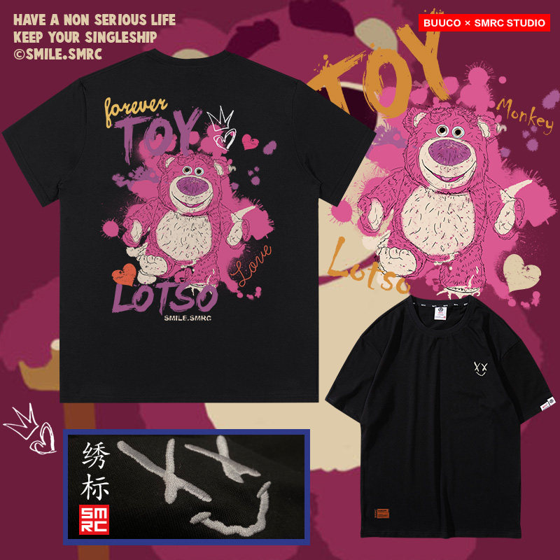 草莓熊联名芬达长袖t恤男秋季卫衣 布错T恤