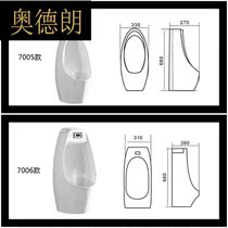 Small poop hanging wall type floor type automatic induction small poop ceramic male urinal Urinal Engineering Hotel MO