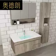 宜家洗手台盆 新人首单立减十元 21年9月 淘宝海外