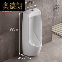 Small poop floor type straight drainage ceramic urinal integrated automatic sensor upright small urinal mens urine hopper