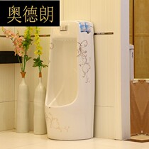 lg art small poop urinal small toilet urinal men stand upright toilet upright ceramic home big music flower