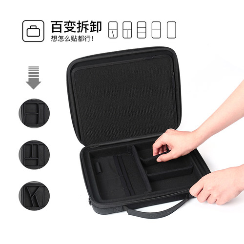 Smatree适美其适用2025新款ipad Air Pro11/13英寸M4 apple iPadPro11寸12.9寸平板键盘配件硬壳手提收纳包 - 图2