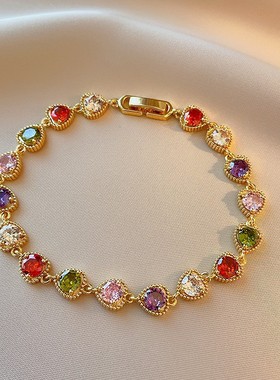 手链女直播七彩锆石紫色镶爱心潮时尚饰品微镶锆石手环女饰品手链