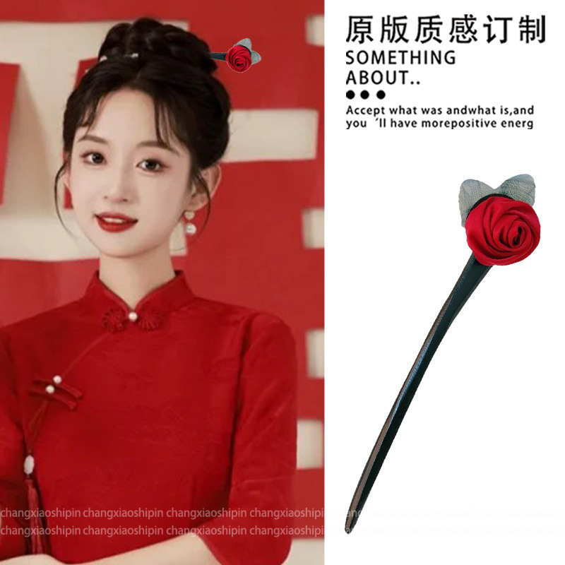新中式复古红玫瑰发簪新娘敬酒服旗袍盘发簪子发钗女后脑勺发饰 - 图2