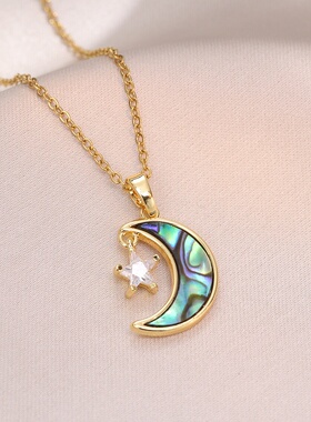 项链女跨境贝壳星星月亮项链新款ins简约时尚日韩锁骨链饰品