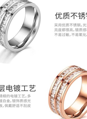 满天星戒指女小众设计情侣对戒满钻钛钢戒指女ins潮冷淡风食指环
