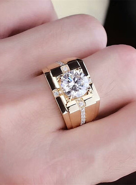 经典高碳钻高仿真男士钻戒 仿莫桑石镀黄金霸气十足结婚戒指批发