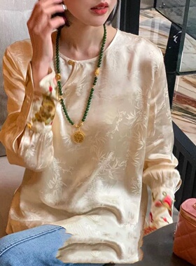 新中式法式祖母绿圆珠吊牌项链多圈手链沙金配件如意手串毛衣链