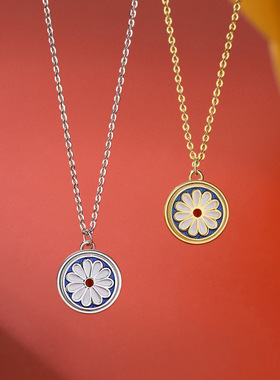 多茵520礼物S925纯银夏日小雏菊手链项链女锁骨链套装情人节礼物