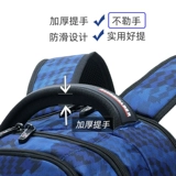 Вместительный и большой рюкзак для отдыха, ноутбук для путешествий для школьников, ранец, защита позвоночника